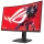 ASUS ROG STRIX XG27WCMS 27 FAST VA 1920x1080 1MS 280HZ 400CD VESA 3YIL ELMB SYNC HDR PD 15W YUKSEKLIK AYARLI MONITOR
